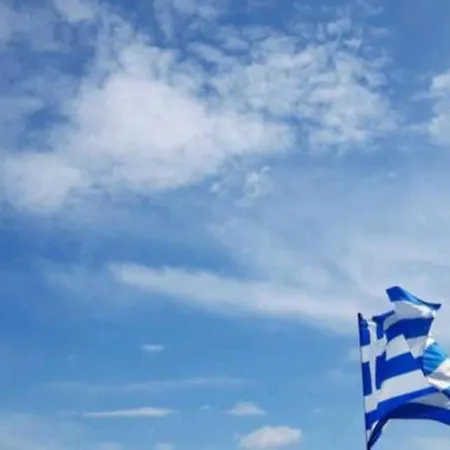 Grekou In The Waves Appartamento