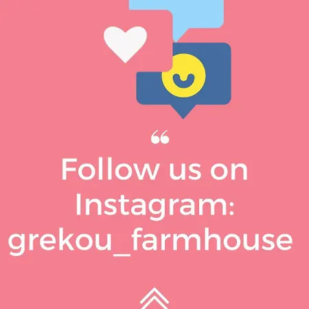 Grekou In The Waves Appartamento