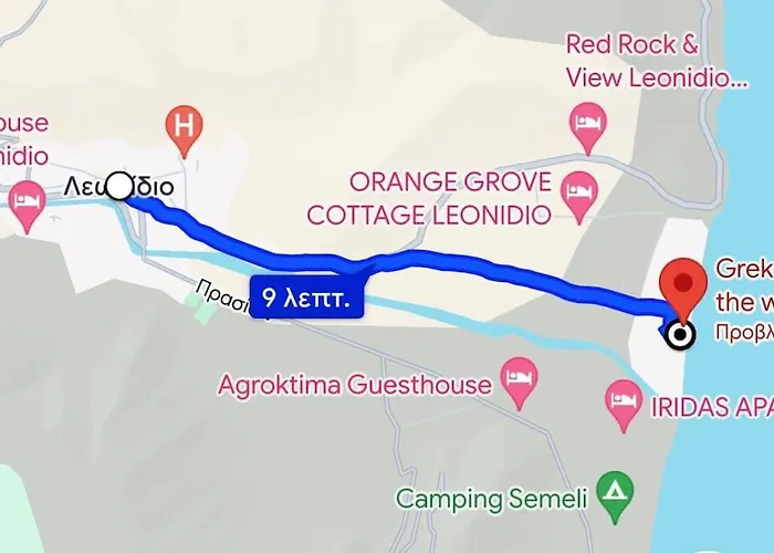 公寓 Grekou In The Waves *