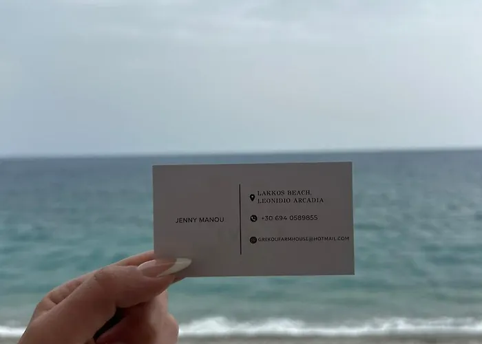 Grekou In The Waves 利昂尼迪翁